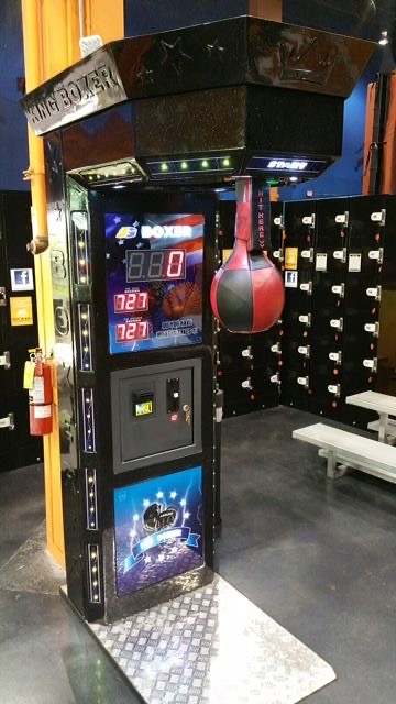 boxing arcade machine